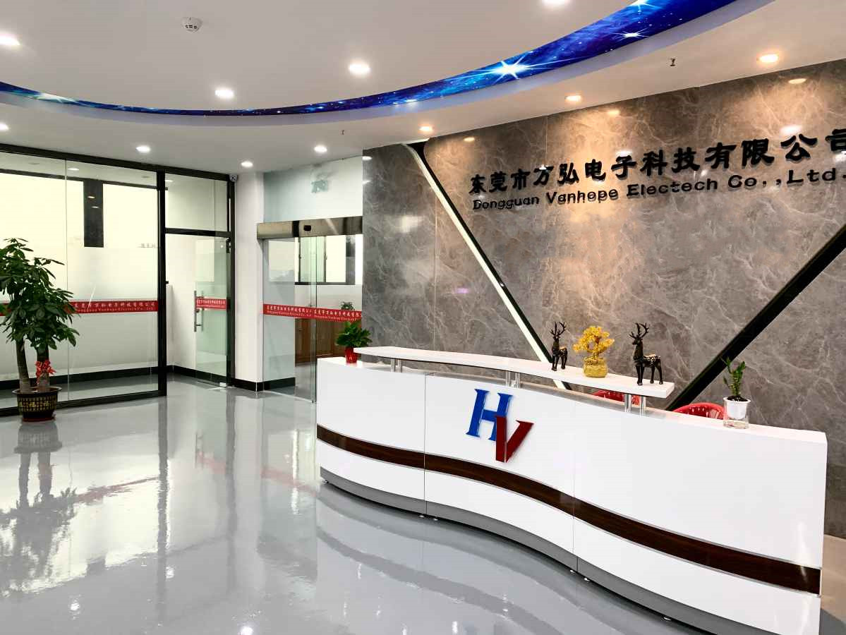 DONGGUAN VANHOPE ELECTECH CO.,LTD.